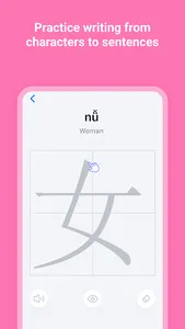 CC Chinese screenshot 6