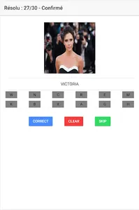 Célébrités quizz! screenshot 0