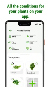 CityCrop screenshot 0
