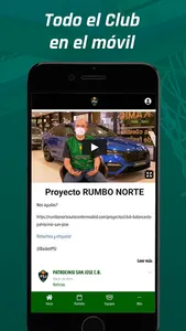 PATROBASKET screenshot 0
