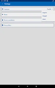 Barron's 333 GRE Word Builder screenshot 13