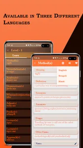TOEFL Vocabulary Flashcards screenshot 4