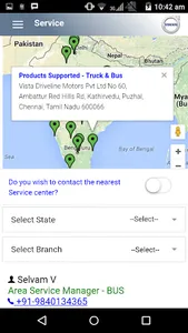 Customer Center screenshot 3