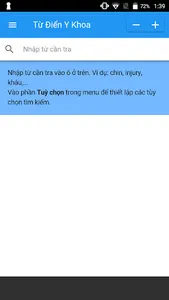 Medict - Từ Điển Y Khoa screenshot 0