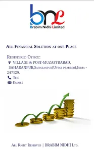 VIDHARBHA NIDHI screenshot 1