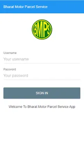BMPS Branch screenshot 0