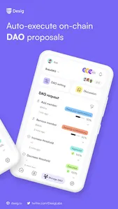 Desig Wallet screenshot 1