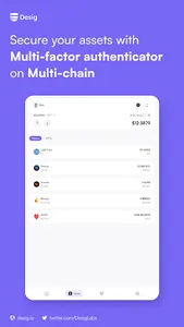 Desig Wallet screenshot 11