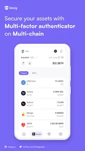 Desig Wallet screenshot 2