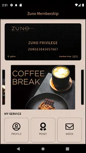 Zuno Privilege screenshot 4