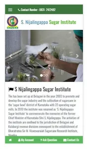 SNSI Sugar Solution screenshot 0