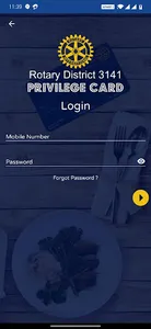 Rotary Privilege Card screenshot 1