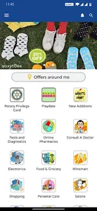 Rotary Privilege Card screenshot 2