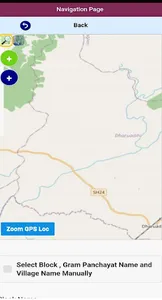 Gajapati Water Supply Survey screenshot 2
