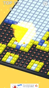 SUCOCOCO screenshot 7