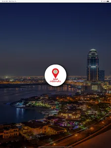 Attendz screenshot 16