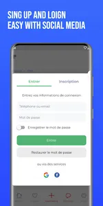 AroudEpic screenshot 5
