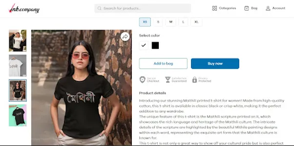 Ink.Company - Premium T-Shirts screenshot 5