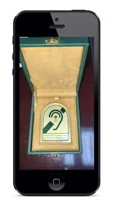 النايفية screenshot 1