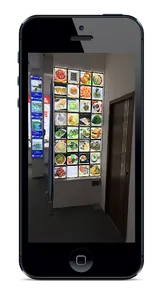 النايفية screenshot 4