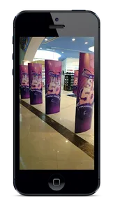 النايفية screenshot 5