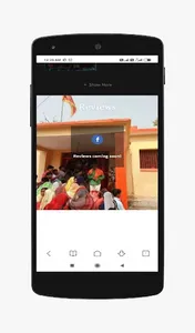 माँ भगवती दर्शन screenshot 7