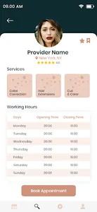 Gratifly screenshot 3