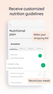 WeightCare screenshot 1