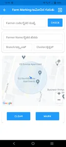 Synthite screenshot 2