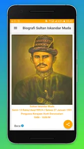 Biografi Sultan Iskandar Muda screenshot 0