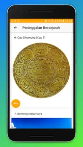Biografi Sultan Iskandar Muda screenshot 2