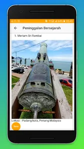 Biografi Sultan Iskandar Muda screenshot 5