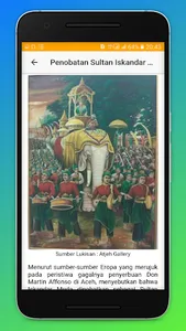 Biografi Sultan Iskandar Muda screenshot 6