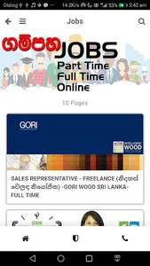 Gampaha screenshot 4