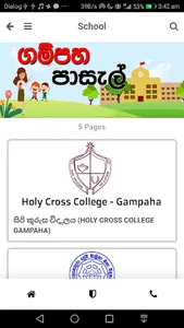 Gampaha screenshot 5