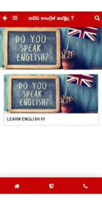 Learn English Daily - English  screenshot 3