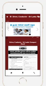 Express Jobss screenshot 4