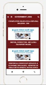 Express Jobss screenshot 5