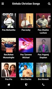 Sinhala Christian Songs Book screenshot 1