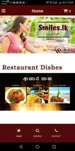 Smiles.lk screenshot 0