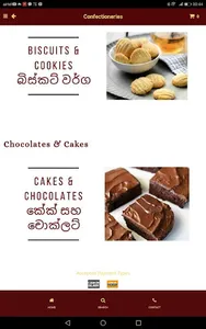 Smiles.lk screenshot 12