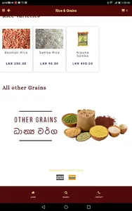 Smiles.lk screenshot 13