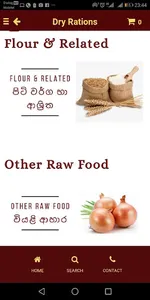 Smiles.lk screenshot 3