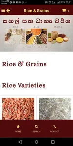 Smiles.lk screenshot 4