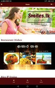 Smiles.lk screenshot 8