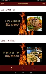 Smiles.lk screenshot 9