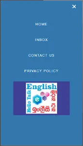 Hello Talk English: speaking,  screenshot 0