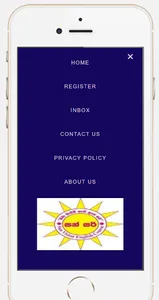 Sun Vision English Guru screenshot 4