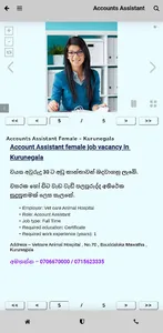 Easy Jobs screenshot 4
