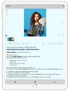 Easy Jobs screenshot 7